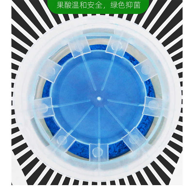 公道先生(Mr.FAIR) 小便池芳香块圆形尿斗香片[蓝色 10片装] 单位:包高清大图