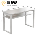 鑫龙都长条桌120*40*75cm 条桌1.8米张