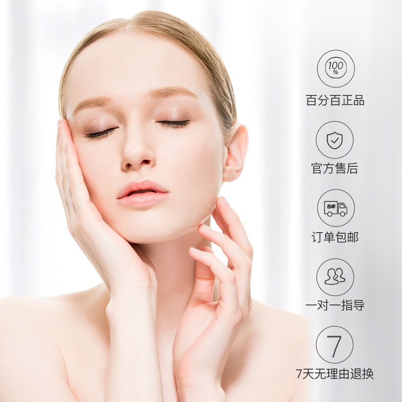 形象美维生素E乳 温和滋养补水 保湿细腻美肌身体乳液男女 护肤品 形象美维生素E乳 温和滋养补水 保湿细腻美肌身体乳液男