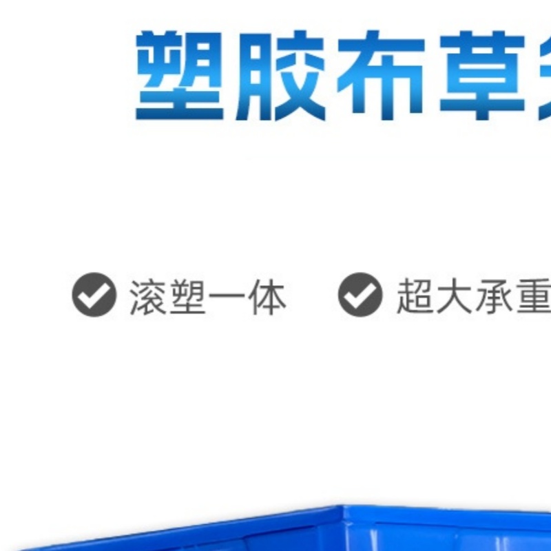 豫龙都 布草车 带轮 个高清大图
