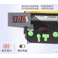 SUXINGAUTO露营灯LED充电户外投光灯家用应急照明灯强光摆摊灯帐篷马灯手提