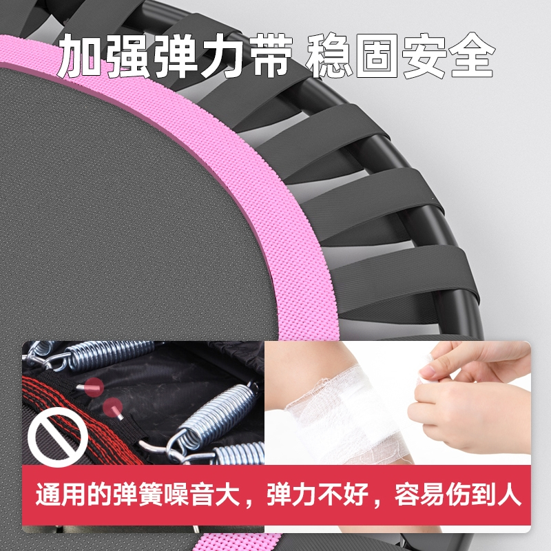 蹦蹦床家用儿童室内跳跳床蹭蹭床小孩弹跳床大人运动健身