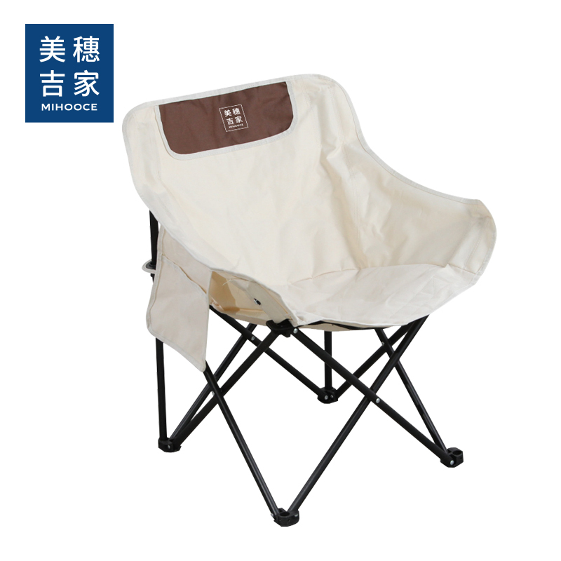 美穗吉家 户外折叠桌椅 套装 黑色+米白色(小号折叠桌*1+月亮椅*2)MIHH-2408016高清大图
