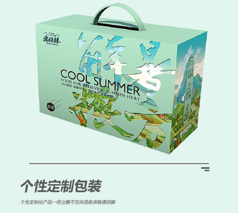 米妹妹(MIMEIMEI) 杂粮 东北杂粮 企业福利 黑米1kg jh高清大图