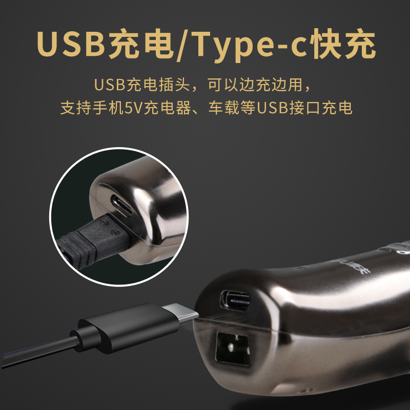 康夫(CONFU)理发器KF-T126 电推剪 雕刻电动油头推剪剃头发专业发廊推子光头自己家用大人高清大图