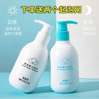 氨基酸洗面奶女男学生控油祛痘去黑头深层清洁收缩毛孔洁面乳 白胖子[清爽控油] 单装