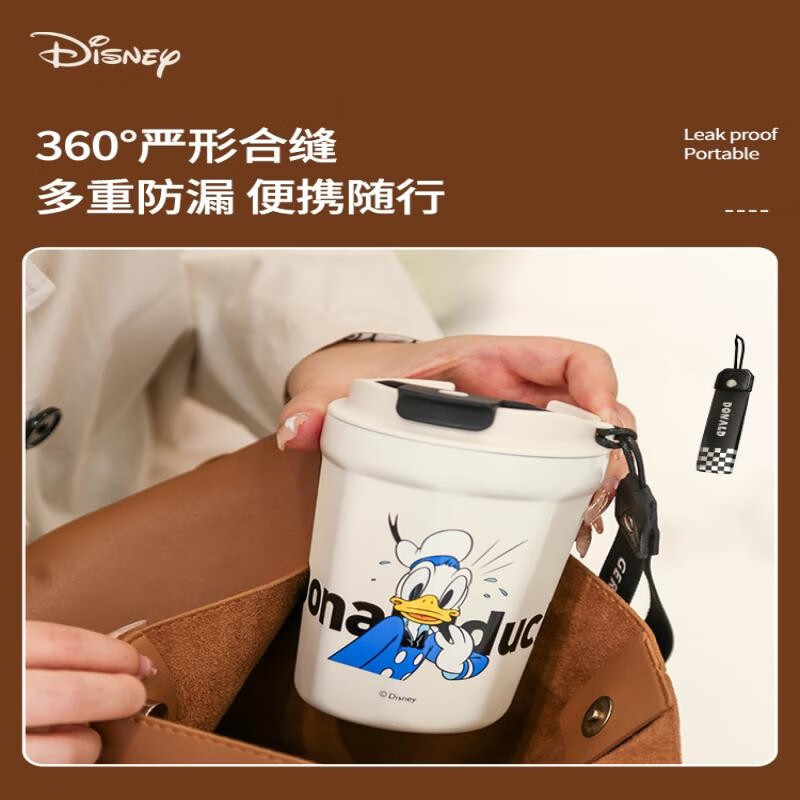 格沵 米奇系列菱形咖啡杯GE-DS22SS-K8 闪耀黑 390ML高清大图