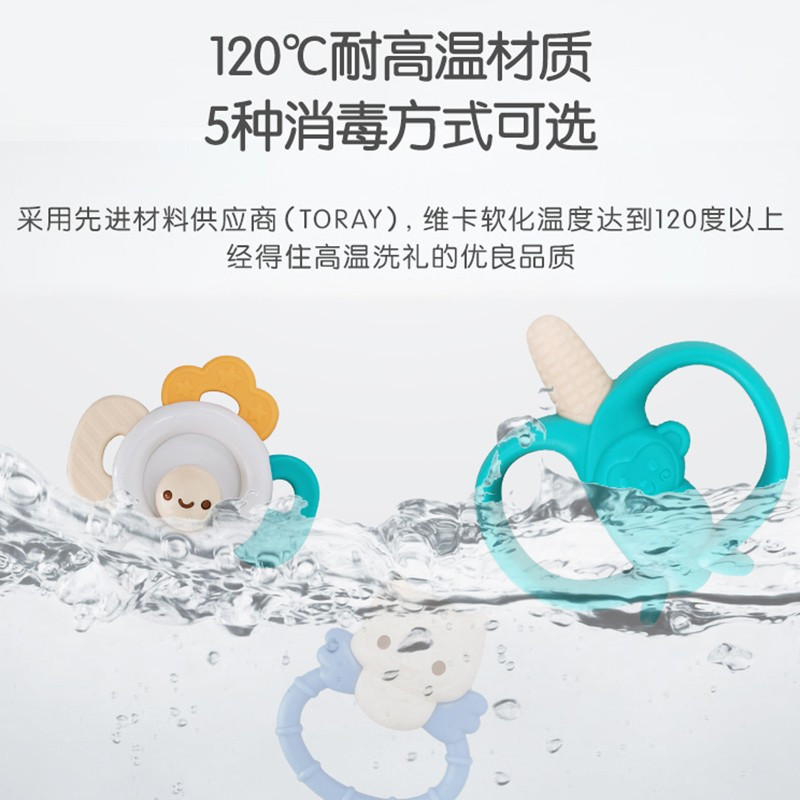 澳贝(AUBY)宝宝摇铃多功能摇铃牙胶5只装 牙胶玩具礼盒5只装 461516A 全新马卡龙礼盒套装配色