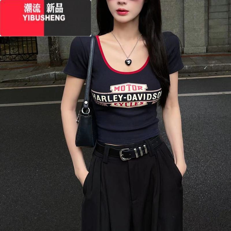 YIBUSHENG辣妹撞色U领短袖t恤女2024新款季正肩设计感小众修身短款上衣女
