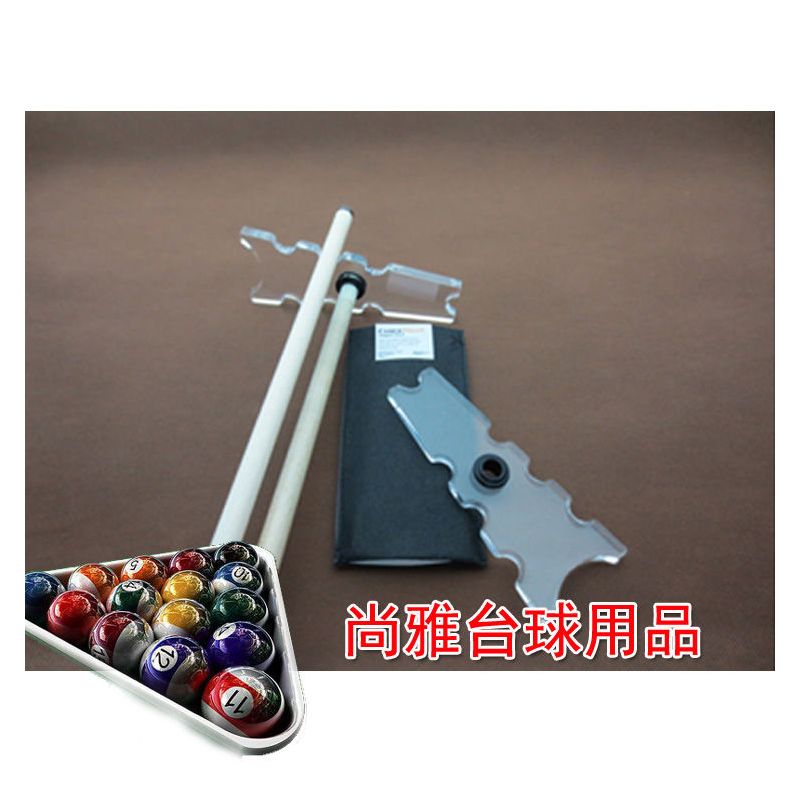 ACR74-FB|多功能透明架杆器 acr 77-fb系列台球架杆头 便携式架杆工具 W4