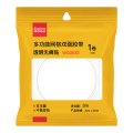 齐心 WG3032多功能网格双面胶带3cm*3m*2mm (1卷/袋装) 透明