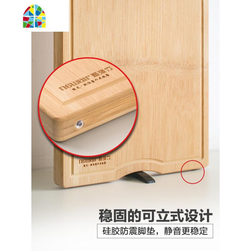 菜板实木砧板家用切菜板子粘占刀板擀面板整张竹加厚案板 FENGHOU 经典挂孔款[34*24*1.5cm厚]高清大图