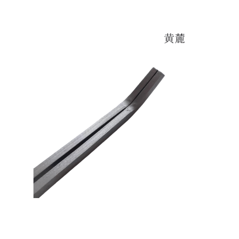 黄麓 清扫钳 360mm 把图片
