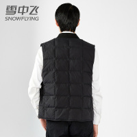 【无货不要上架】雪中飞2020羽绒马甲男新款韩版冬季潮流运动背心保暖外套