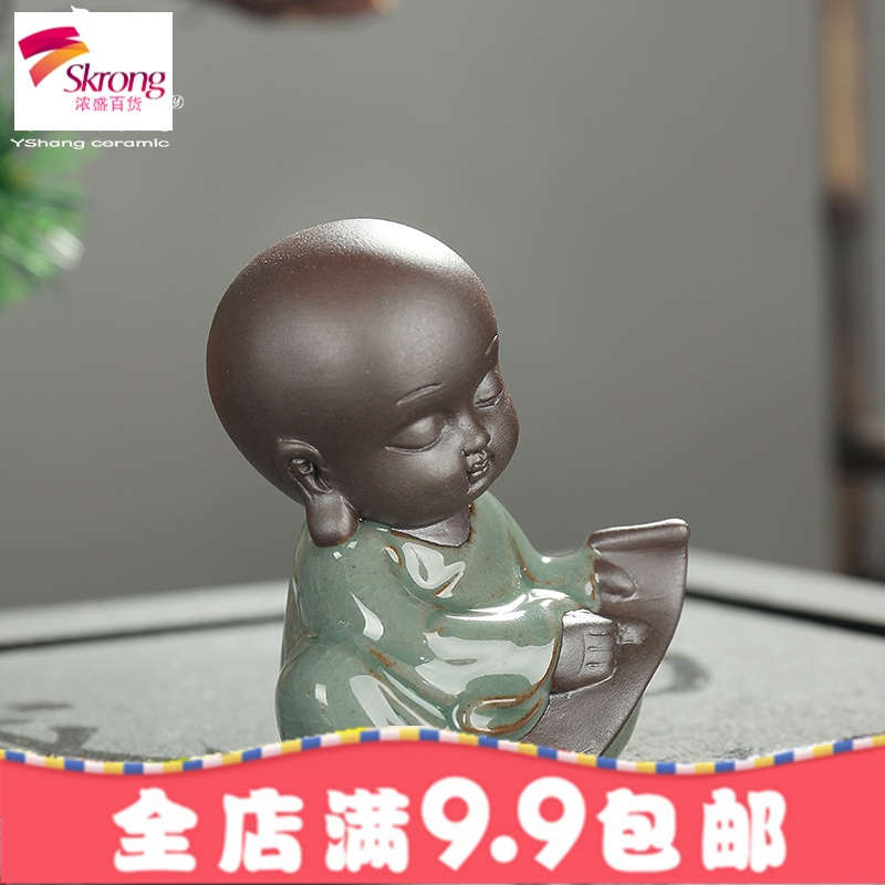 创意小和尚茶宠摆件 精品紫砂可养茶玩功夫茶具配件家居办公饰品