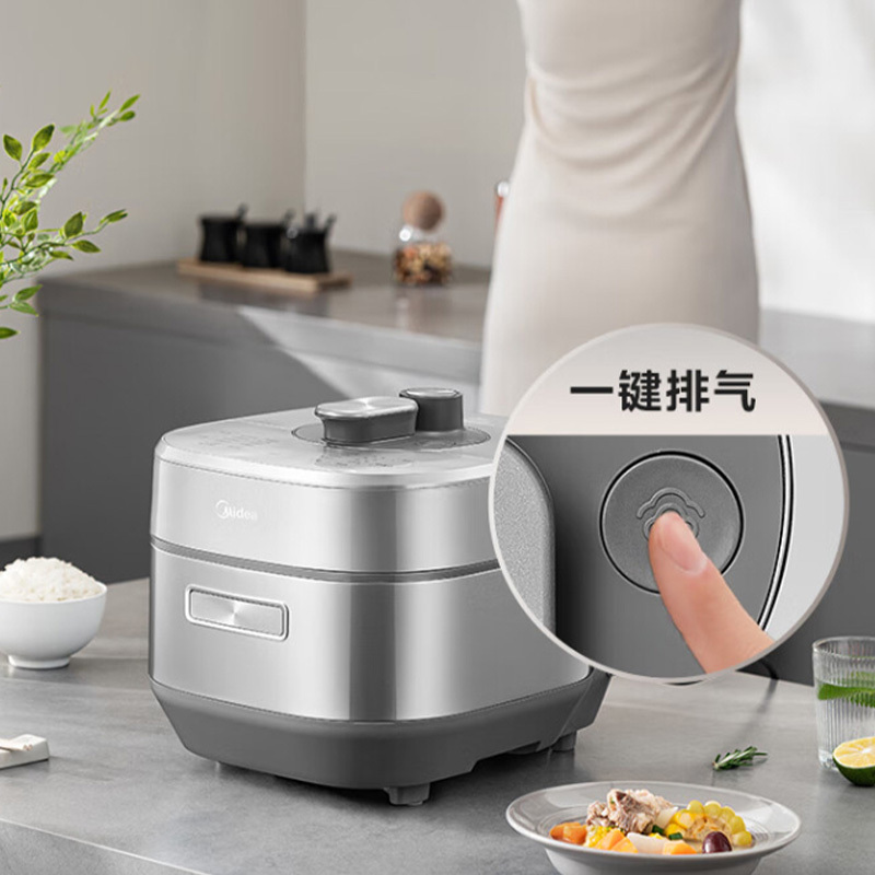 美的电压力锅5L银色速嫩感MY-S5177K预约置顶大容量面板高清大图