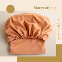 天作之合纯棉100支床笠单品