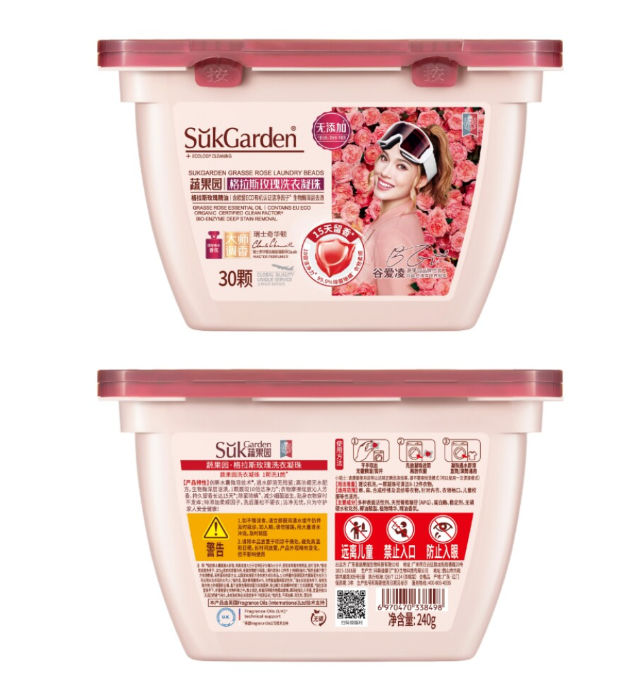 蔬果园格拉斯玫瑰8g*30颗洗衣凝珠 8g*30颗