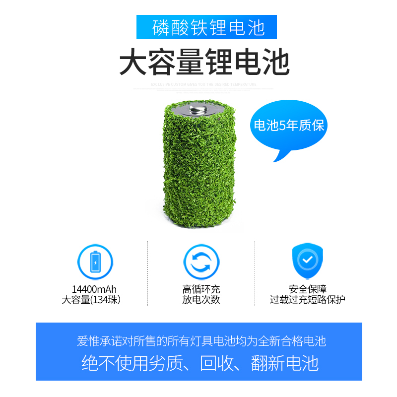 太阳能路灯家用户外庭院灯 超亮大功率室外防水新农乡村led照明灯