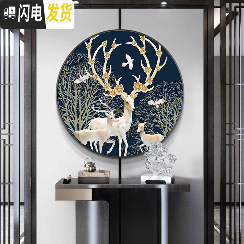 三维工匠钻石画2020新款满钻5d客厅玄关圆形发财麋鹿水晶 满钻全贴[40*40cm]配套铝合金画框带玻璃背板联系十字绣高清大图