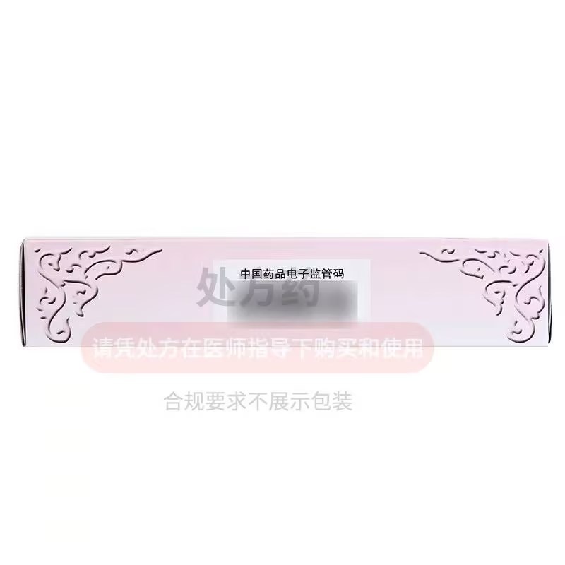 同仁堂 嗣育保胎丸 6g*10丸/盒 丸剂