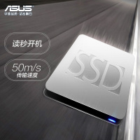 华硕（ASUS）灵耀超极本R421UN8250 14英寸超薄手提笔记本电脑（ i5-8250U 8G 1TB+128GB MX150-2G独显） 灰色 定制