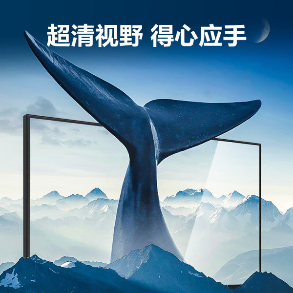 联想(Lenovo)来酷M3221PL 32英寸4K超清IPS支持HDR广色域 400亮度Type-C65W 内置音箱低蓝光旋转升降显示器 图片 2