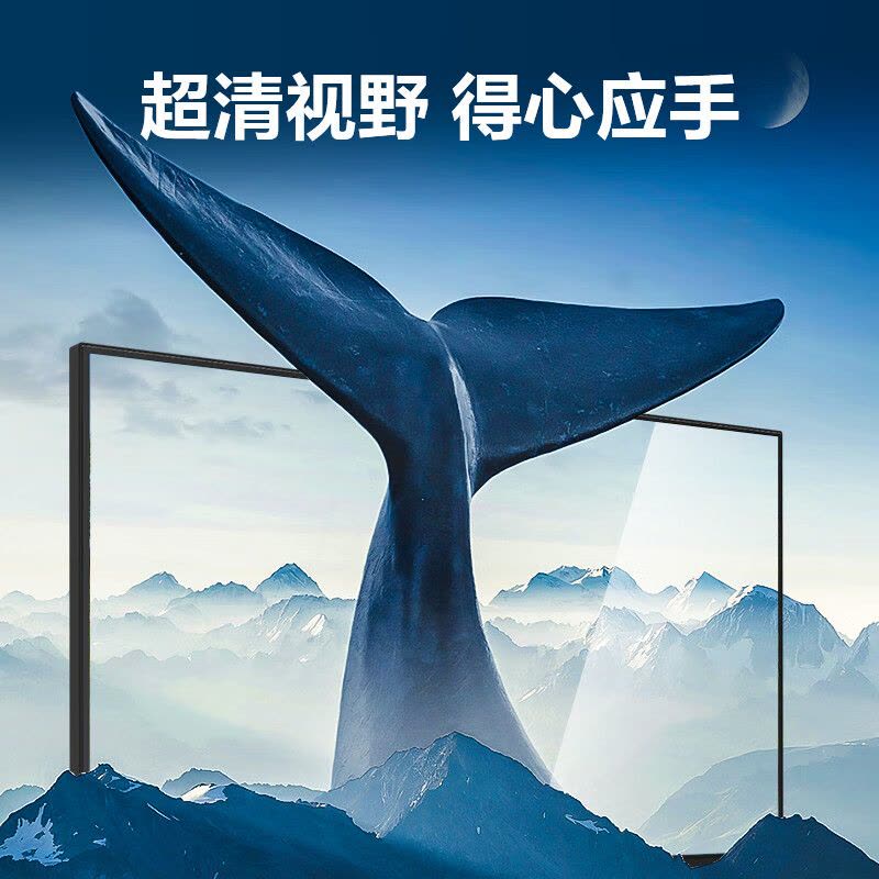 联想(Lenovo)来酷M3221PL 32英寸4K超清IPS支持HDR广色域 400亮度Type-C65W 内置音箱低蓝光旋转升降显示器图片