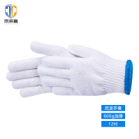 京采盾劳保耐磨工地防滑尼龙手套加厚加密款600g 12付一包（2包起订）