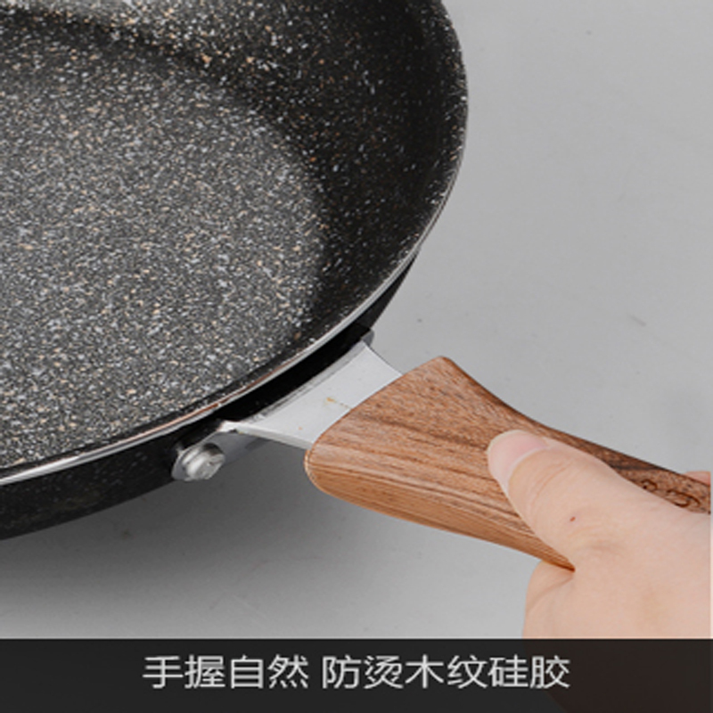 智贤(JSYO)纯臻无烟不粘煎锅28cm(无耳) zx1815