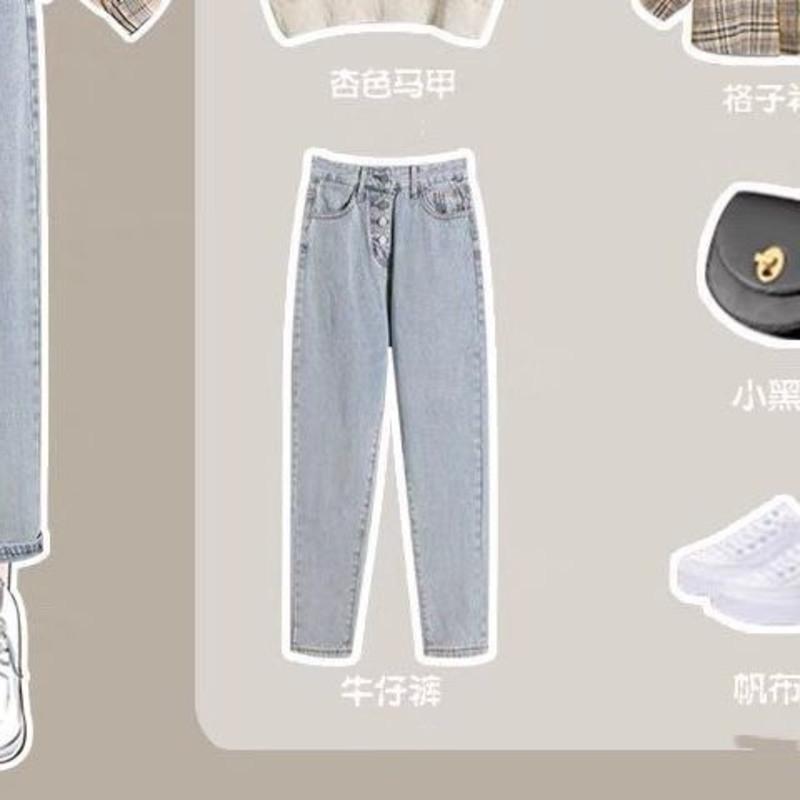 三件套时尚套装女学生2021秋季新款女装格子衬衣马甲高腰牛仔裤潮 牛仔裤(单件) S [建议90斤以下]