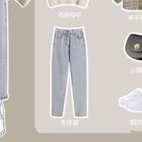 三件套时尚套装女学生2021秋季新款女装格子衬衣马甲高腰牛仔裤潮 牛仔裤(单件) S [建议90斤以下]