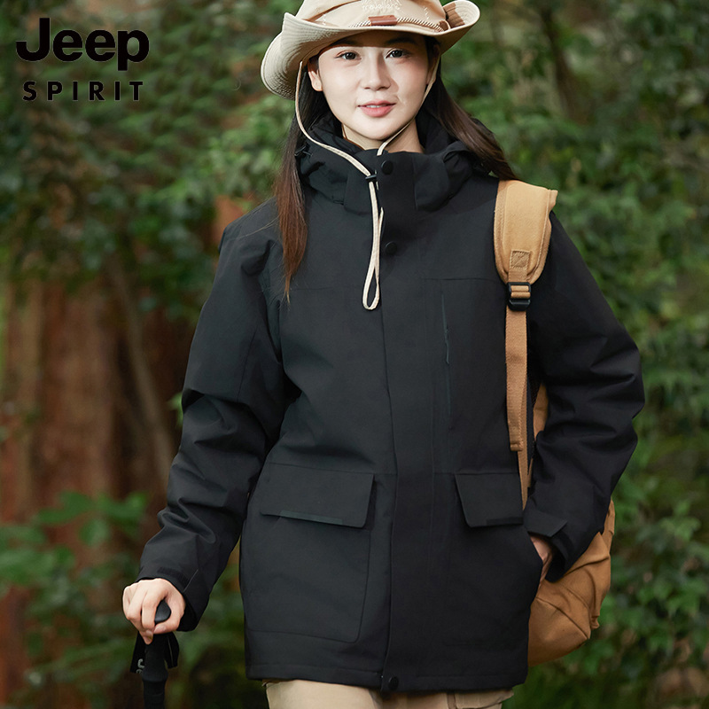 JEEP SPIRIT 户外夹克女三合一羽绒服冬外套男暴雨防水户外进藏登山服