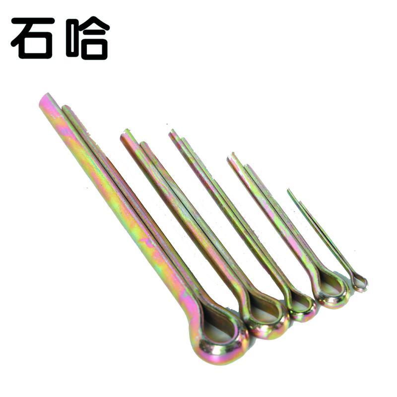 石哈镀彩开口销M10*80(个)高清大图
