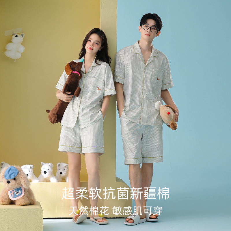 米奇喵[抗菌新疆棉]时尚春夏季情侣a类新款短袖男女睡衣纯棉家居服 a类新款短袖睡衣女 尺码备注高清大图