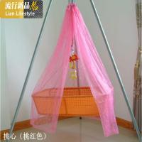 摇篮吊篮儿童床圆方顶/摇篮吊篮专用宝宝婴儿加密蚊帐儿童蚊帐三维工匠_74 默认尺寸 吊篮桃红桃心蚊帐