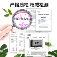 南林除甲醛活性炭家用装修急入住竹炭包汽车用去除味神器新房防潮碳包