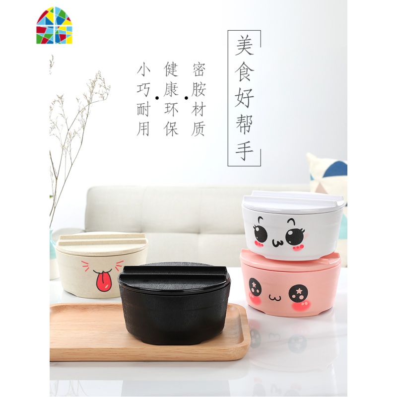 带盖日式单个大号学生宿舍饭盒碗筷套装碗易清洗非陶瓷 FENGHOU 小号粉色双耳单碗(带表情)送叉子高清大图