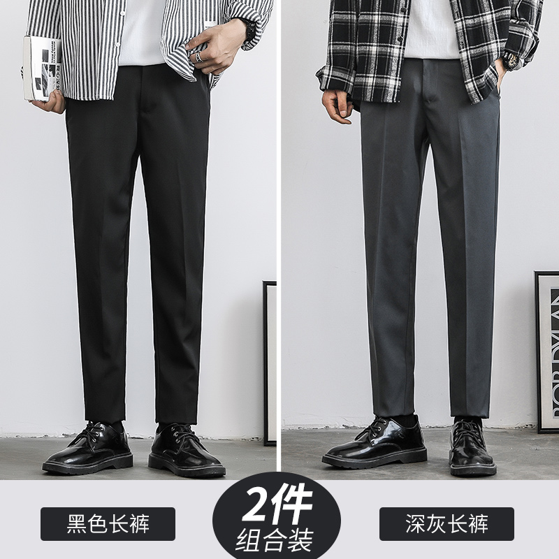 值得男装dk制服jk西装裤子男季炸街痞帅日系oversize直筒阔腿休闲长裤_244 2条89元【深灰长裤+黑色长裤】弹力 34