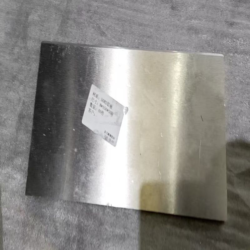 阿托拉思 铝合金工评试板6 定做150mm*300mm*8mm 单侧35°坡口钝边0mm铝板-5083P-0/1件