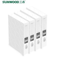 三木(SUNWOOD)FB4007档案盒纯白A4文件盒塑料白色彩色文件夹收纳盒资料夹会计资料盒 单个