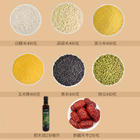 姚朵朵杂粮干货礼盒轻养生活礼盒白糯米玉米糁2900g