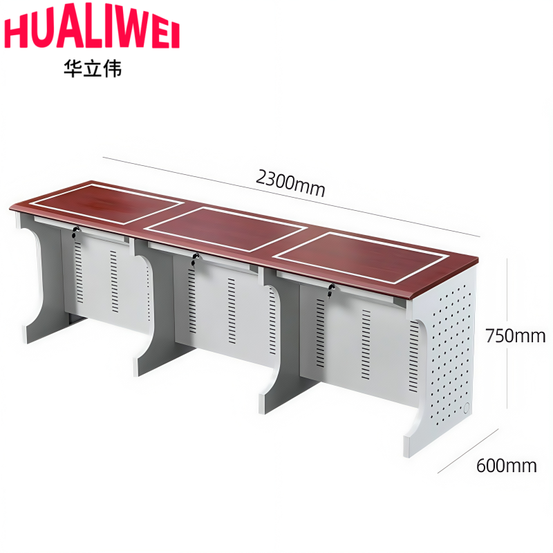 华立伟翻转电脑桌三人位张高清大图