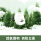 百雀羚(PECHOIN)一刻面膜亮肤好气色面膜20片装