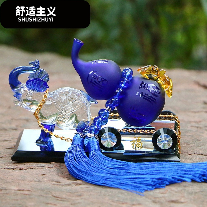 汽车香水车载座式香水座除异味车用车内吉祥葫芦轿车饰品摆件用品