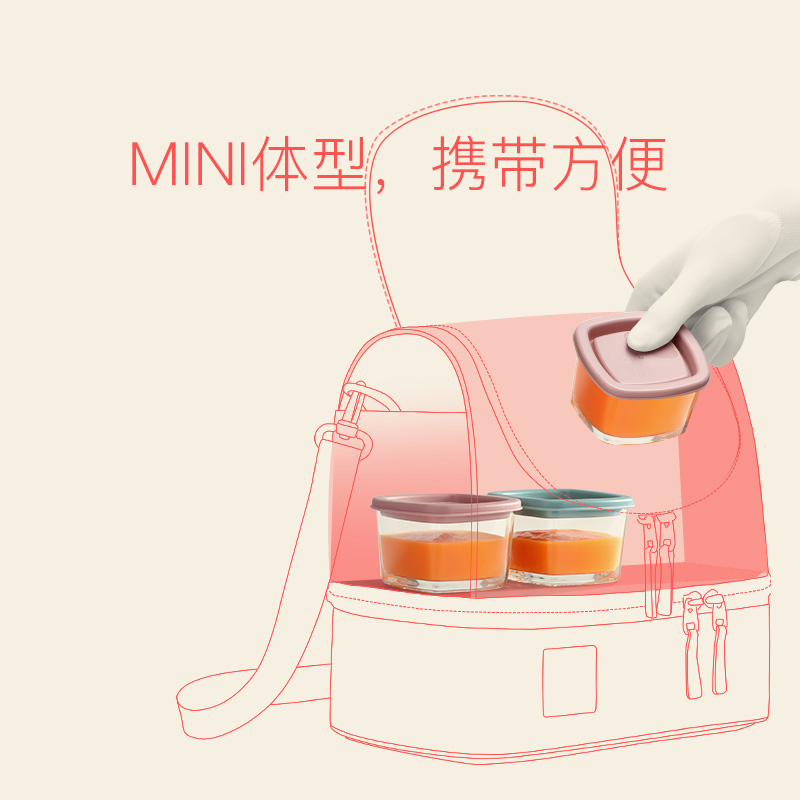 babycare婴儿辅食保鲜盒 玻璃碗冷冻格外出便携零食盒 宝宝餐具格 冰川蓝 2194高清大图