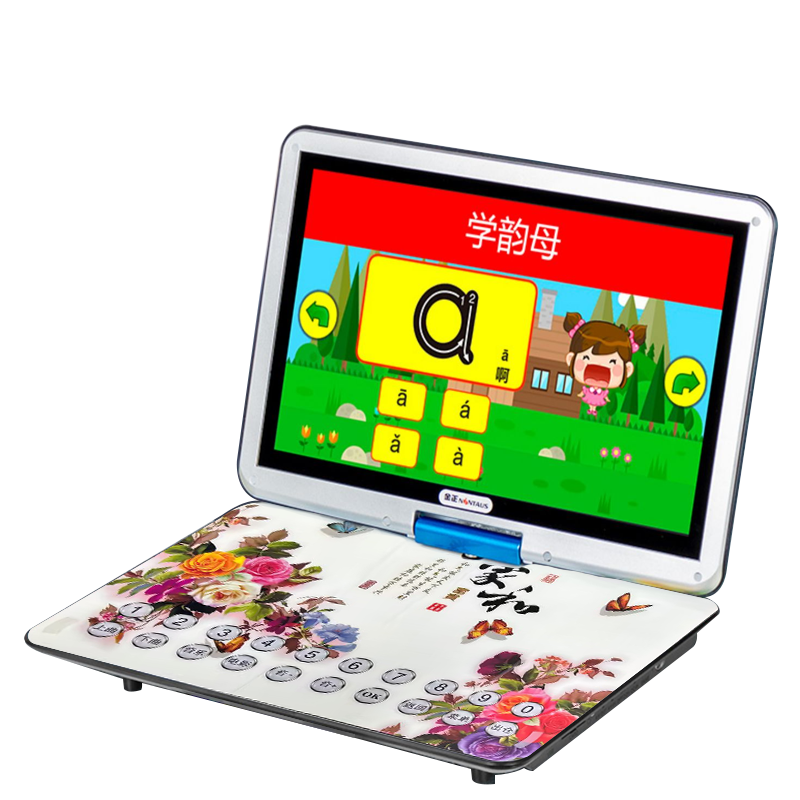 金正(NiNTAUS)dvd播放机移动影碟机cd光盘vcd家用儿童evd小电视学习一体机15吋全格式版+32G视频优盘高清大图