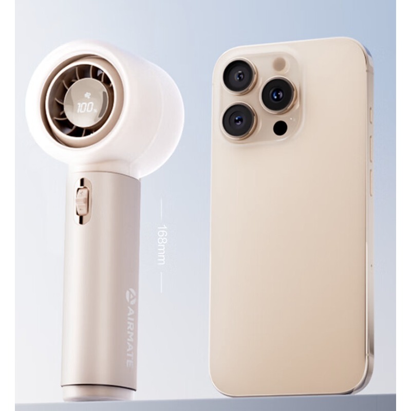 艾美特 手持风扇 MATE1PRO+高清大图