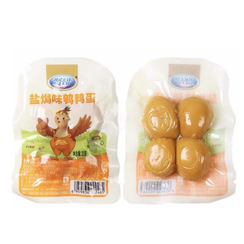 贤哥 盐焗鹌鹑蛋25g/袋无壳 每袋4枚 生产日期1月 30袋一盒