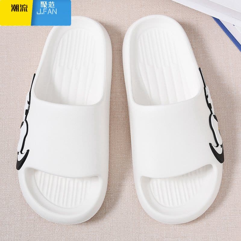 聚范新款2024拖鞋男士夏季外穿软底防滑一字拖潮流厚底踩屎感男款凉鞋图片